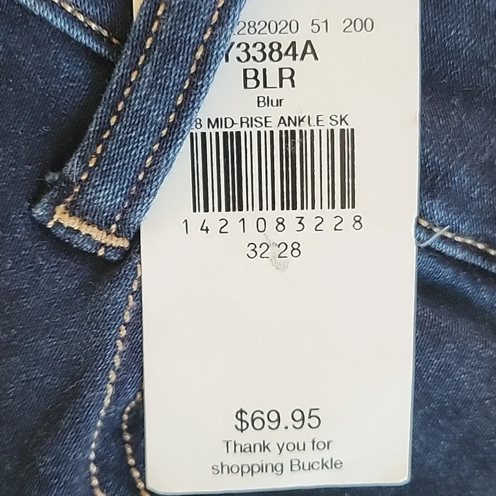 Flying Monkey Jeans - Picture 3 of 7